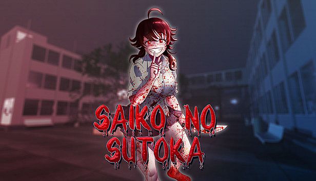 Buy Saiko no sutoka