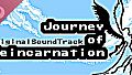 journey of reincarnation - Soundtrack