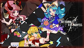 Return to Abyss - Multidimensional Skin Pack