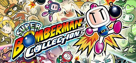 SUPER BOMBERMAN COLLECTION