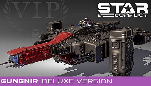 Star Conflict: Gungnir. Deluxe Version