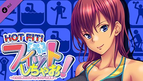 HOT FIT! -Episode Kozue- DLC