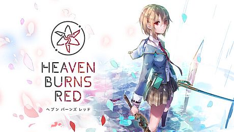 ヘブンバーンズレッド Game