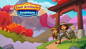 Lost Artifacts: Soulstone