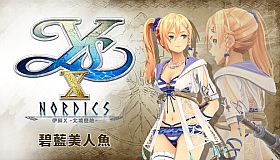 Ys X: Nordics - Azure Mermaid