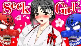 Seek Girl 2