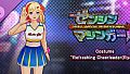 FULL METAL SCHOOLGIRL - Costume: "Refreshing Cheerleader(Ryoko)"