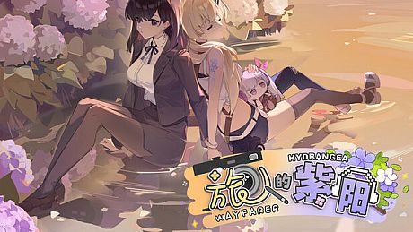 Wayfarer Of Hydrangea Game