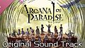 Arcana of Paradise —The Tower— Original Soundtrack