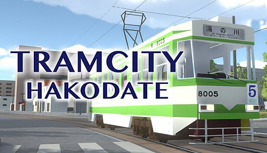TRAMCITY HAKODATE