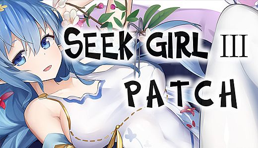 Seek Girl Ⅲ - Patch