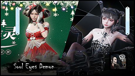 Soul Eyes Demon: Horror Skulls Game