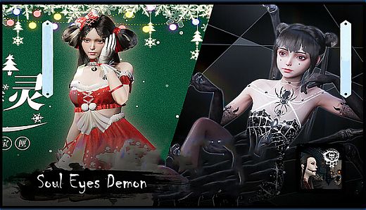 Soul Eyes Demon: Horror Skulls