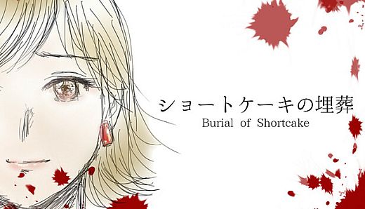 Burial of Shortcake