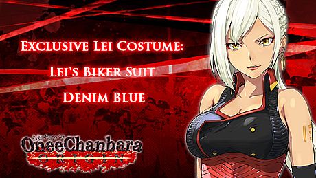 OneeChanbara ORIGIN - Exclusive Lei Costume: Lei's Biker Suit Denim Blue DLC