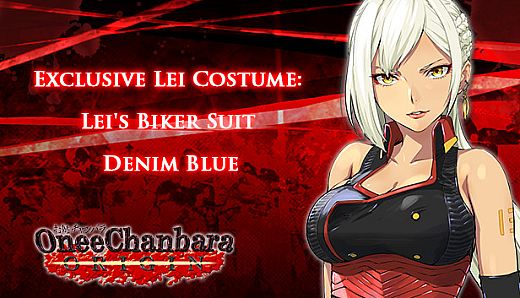 OneeChanbara ORIGIN - Exclusive Lei Costume: Lei's Biker Suit Denim Blue