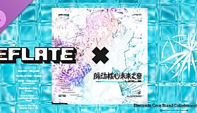 DEFLATE - Electrode Core Brand Collaboration Pack 1