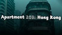 Kup Apartment203:HongKong na PC