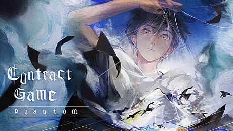 Contract Game Phantom Game