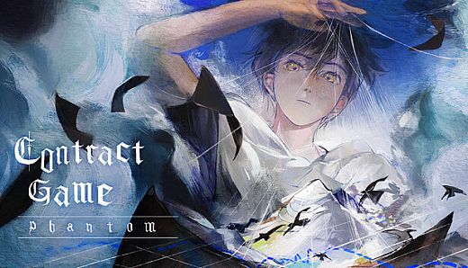 Contract Game Phantom