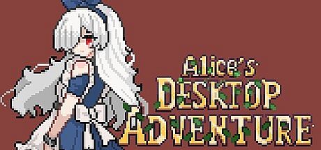 Alice's Desktop Adventure Game