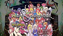 Buy Hero and Daughter+ PC