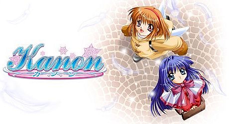 Kanon Game