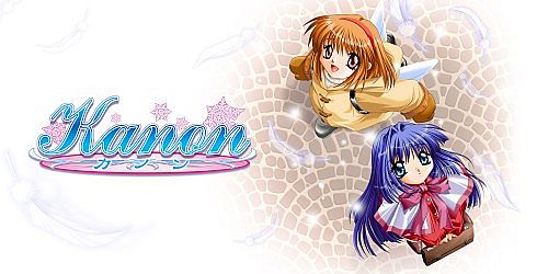 Kanon