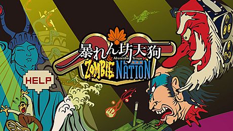 暴れん坊天狗 & ZOMBIE NATION Game