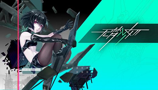 无梦少女 DreamlessGirl