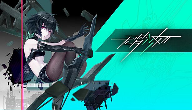 Buy 无梦少女 DreamlessGirl