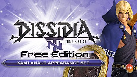 DFF NT: Archduke of Jeuno I Appearance for Kam'lanaut DLC