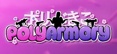 Polyarmory: High Calibre Love Game