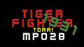 Tiger Fighter 1931 Tora! MP028