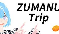 Buy ZUMANU Trip PC