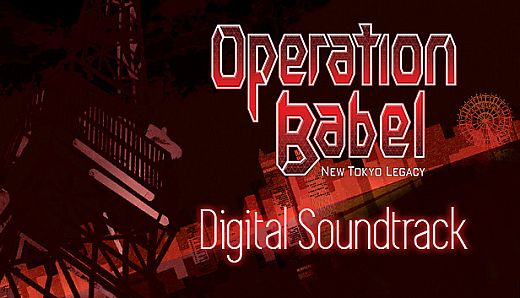 Operation Babel: New Tokyo Legacy - Digital Soundtrack