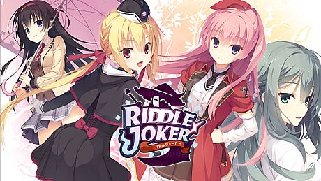 Riddle Joker Game
