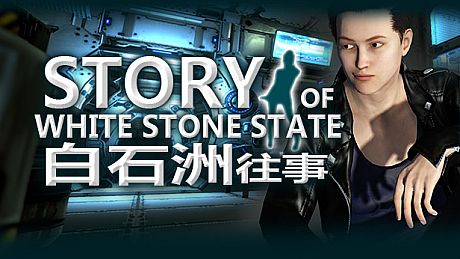 Story of White Stone State Game