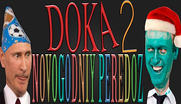 Buy DOZA 2 - NOVOGODNIY PEREDOZ