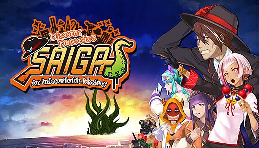 Disaster Detective Saiga: An Indescribable Mystery