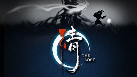 The Lost Game