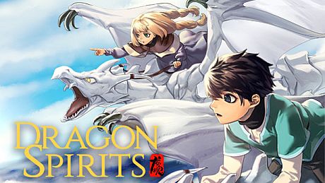 Dragon Spirits