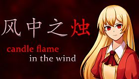 candle flame in the wind