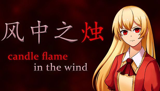 Buy candle flame in the wind