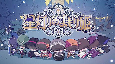 Starlit Defender Game