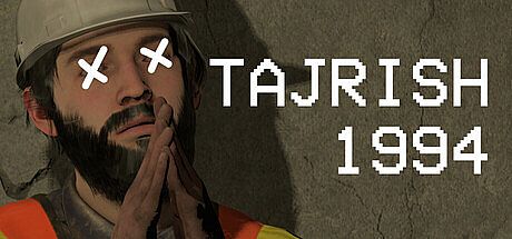 TAJRISH 1994