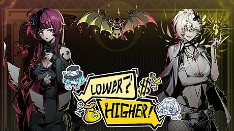Lower? Higher! Game