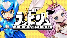 Lovish