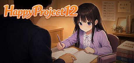 Happy Project 12 Game