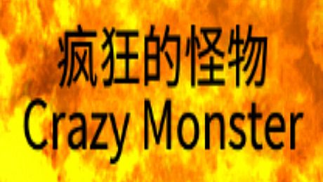 Crazy Monster Game